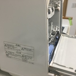 パナソニック 食器洗い乾燥機 NP-TR5の画像