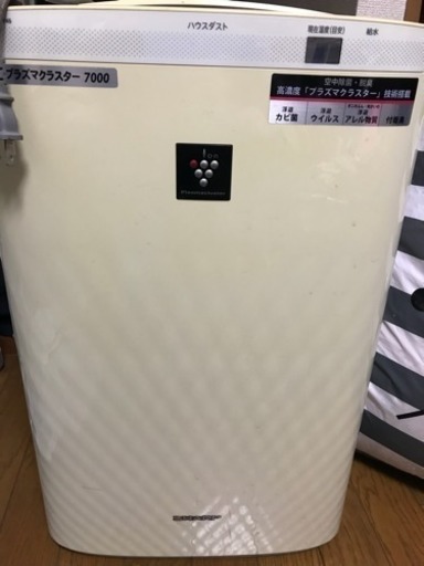 シャープ 加湿空気清浄機 プラズマクラスター搭載 kc-y45