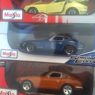 マイスト1/18 240Z 3色まとめ売り値下げ！