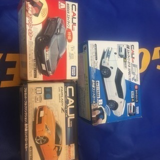 トイラジ絶版まとめ売り最終値下げ！②の画像