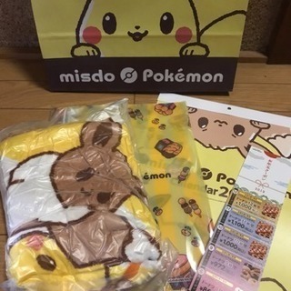 ミスド 福袋 ポケモン