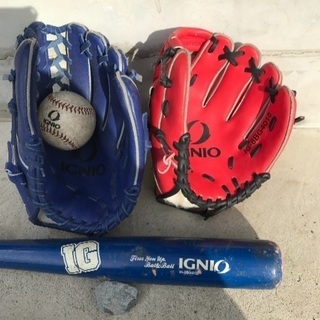 イグニオ バット グローブ2個 ボールセット