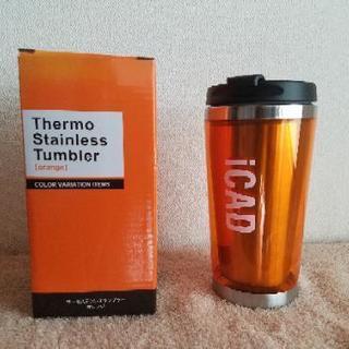 サーモスタンブラー　300ml