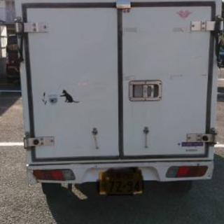 ★ミツビシ★ミニキャブ★保冷庫★の画像