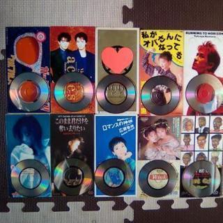 🌠懐かしのCD🌠(６)💿の画像