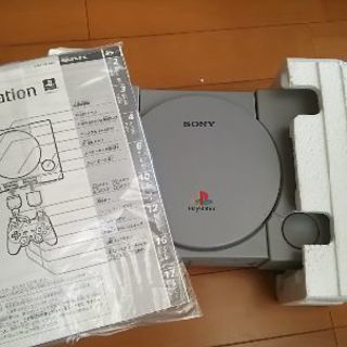 プレイステーション SCPH-7500 1度だけ使用