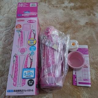 サーモス  THERMOS  水筒