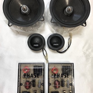 PHASE CF130.25 カースピーカー