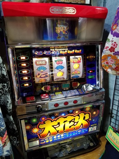 大花火　実機　25パイ コイン800～900枚付き