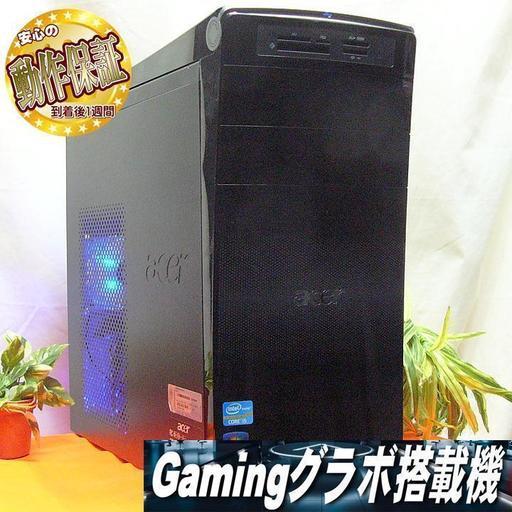 GTX760☆USB14ポート搭載♪PUBG/フォートナイトOK♪