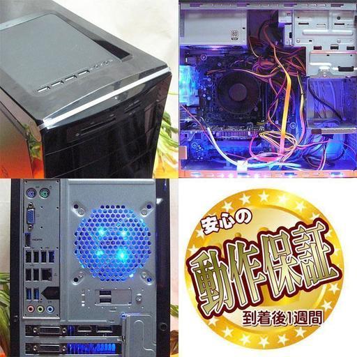 GTX760☆USB14ポート搭載♪PUBG/フォートナイトOK♪
