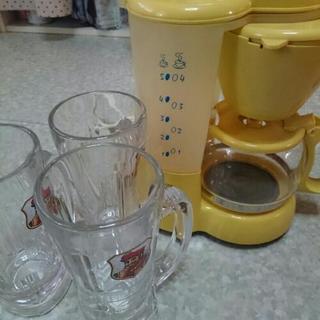 ０円！コーヒーメーカー&ジョッキ🍺