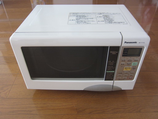 オーブンレンジ　Panasonic NE-TY152-W