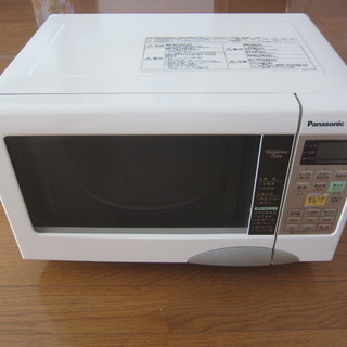 オーブンレンジ　Panasonic NE-TY152-W