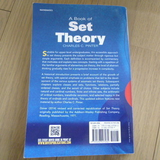 Pinter  A Book of  Set Theory  DOVER  CHARLES C.PINTERの画像