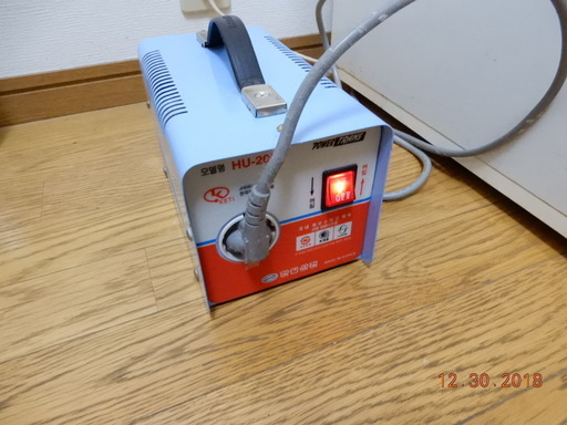 （現在取引中）変圧器（アップトランス　AC100/110V→AC200/220Vへ）