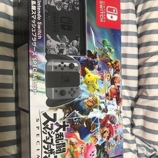 任天堂スイッチ スマブラセット！新品同様！