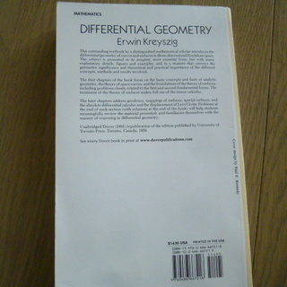 Kreyszig   DIFFERENTIAL GEOMETRY   Dover   Erwin Kreyszigの画像
