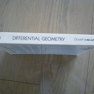 Kreyszig   DIFFERENTIAL GEOMETRY   Dover   Erwin Kreyszigの画像