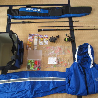 海釣りセット・中古品　発送できません