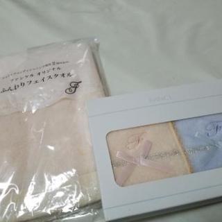 ★値下げ★FANCL　オリジナルフェイスタオルとタオルハンカのチセット