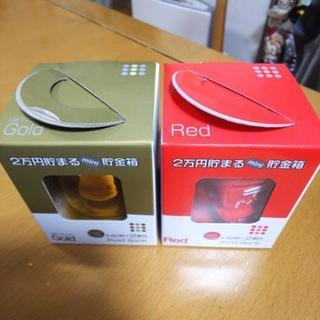 貯金箱(年賀ハガキ販促品)