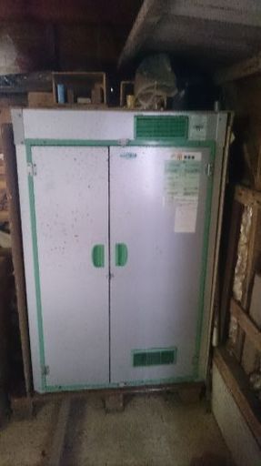 米保管庫