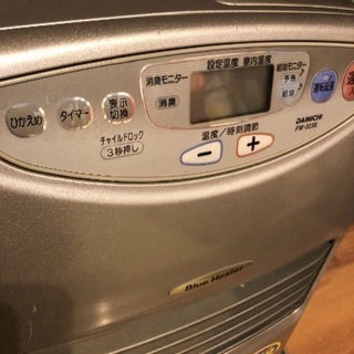 募集再開 ダイニチ ブルーヒーター 08年製の画像