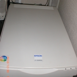 EPSON SCANNER for WINDOWS95  GT-5500WINSの画像
