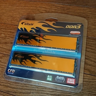CFD ELIXIR Heatsink W3U1600HQ-8G...