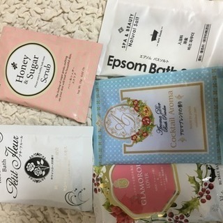 入浴剤5つセット