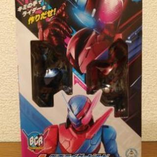 仮面ライダービルド ボトルチェンジライダーシリーズ 01仮面ライ...