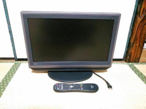 【取引中】20インチ液晶テレビ(SANYO )