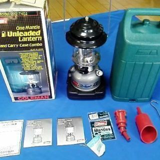 コールマンシングルランタンお譲りします。