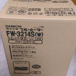 石油ストーブ