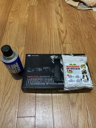 マルイ ガスガン デザートイーグル50AE