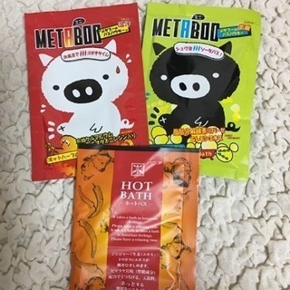 入浴剤 ホットバスタイム