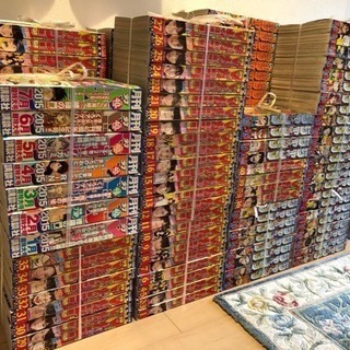 【無料】週刊少年ジャンプ & 週刊少年マガジン