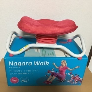ほぼ未使用品 ♡ながらウォーク♡ ショップジャパン正規品