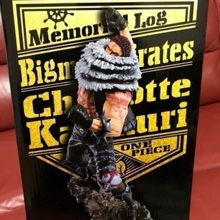ワンピース一番くじカタクリ フィギュア！新品未開封品！！