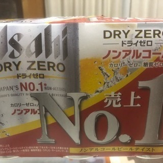 ノンアルコールビール（6缶）