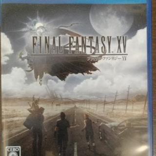 FF15