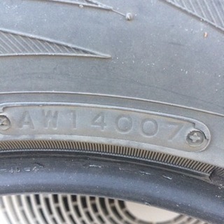 スタッドレス 175 80 15 トランパスの画像