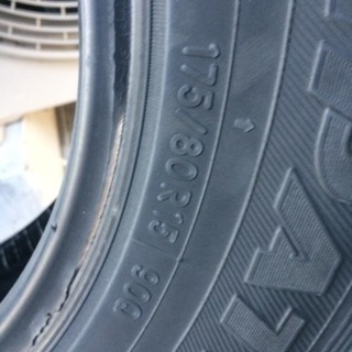 スタッドレス 175 80 15 トランパスの画像