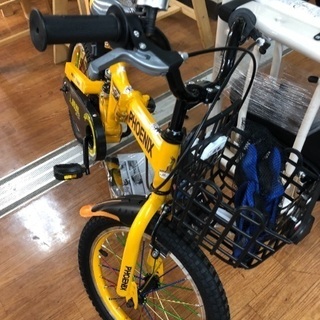 マルチカラーフレームの折りたたみ自転車 子供用 16インチ