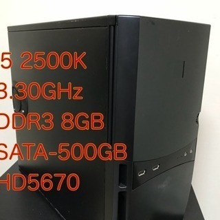グラボ搭載PC  i5 3.30GHz　8GB SATA-500GB