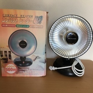 《未使用品》コンパクトヒーター 暖