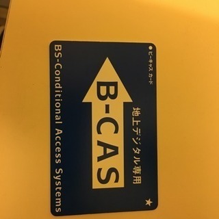 【ジャンク品】使えます。ORIONの画像