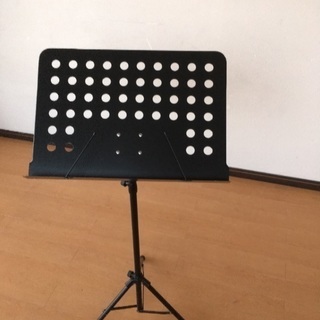 譜面台、差し上げます。