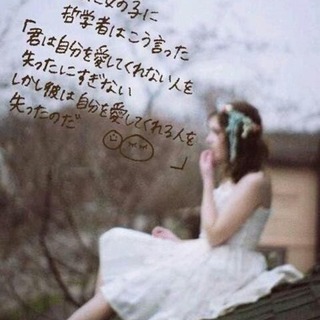 🌸婚活、恋活、友達募集🌸(*´∇｀*) - 大分市